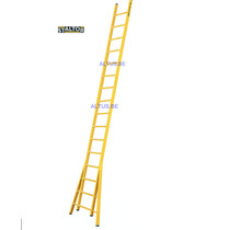 Enkele GVK ladder 16 sporten  verbrede basis opengaande bomen