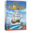 999 Games Port Royal