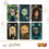 999 games Similio Harry Potter