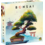 dv games Bonsai