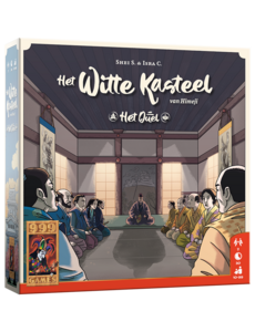999 games Het Witte Kasteel van Himeji - Het duel
