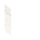 Sophisticated marmer decortegel wit rechts 417x98