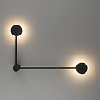 Wandlamp Orbit II zwart