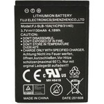 Sealife Battery for DC2000 (Li-ion, 3,7V, 1130mAh)