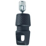 Mares Magnetic clip connector