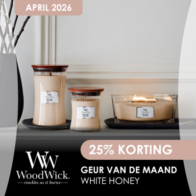 Fragrance of the Month