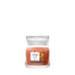 Yankee Candle NEW Spiced Pumpkin Small Jar