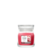 Yankee Candle NEW Christmas Eve Small Jar