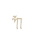 Light & Living Ornament 15x6x20 cm DEER glans zand
