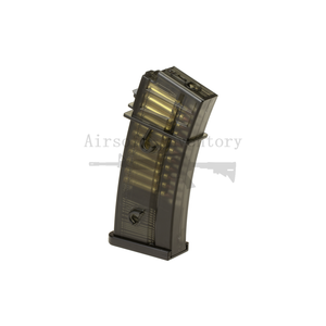 Heckler & Koch Magazine G36 Lowcap 45rds