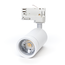 PURPL LED Spot Fixture for 3-phase Track Lighting White Model A