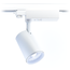 PURPL LED Spot for 3-phase Track Lighting Dual White Dimmable 35W White