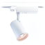 PURPL LED Spot for 3-phase Track Lighting Dual White Dimmable 35W White