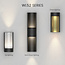 PURPL LED Wall Light Cylinder | CCT | Metal Grille Copper