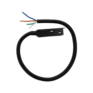 MiBoxer/Mi-Light 48V Magnetic Track Rails | Input module