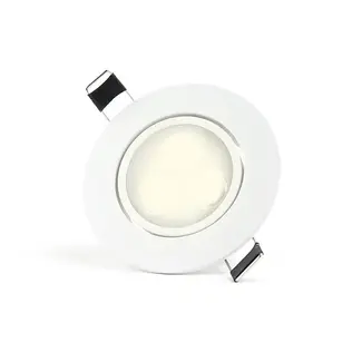 PURPL LED Recessed Spotlight - 3W - 2700K - Ø85 mm - Dimmable - IP40 - Tiltable - Round - White