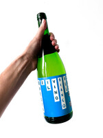 Sette Questo è il Vino Bianco del 2024 (1L)