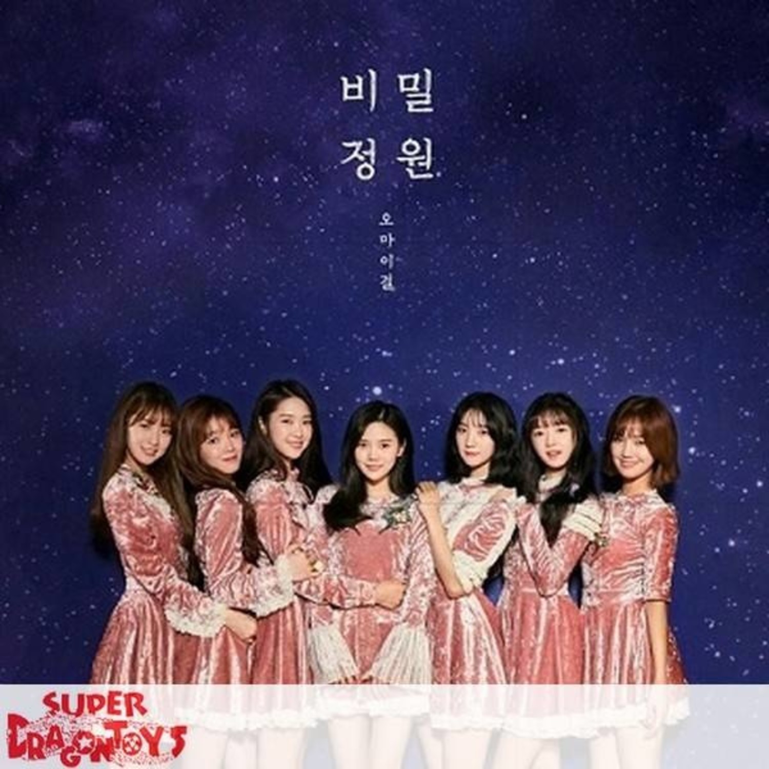 OH MY GIRL, Mimi, YooA, Arin, Jiho, Seunghhe, JinE, Hyojung