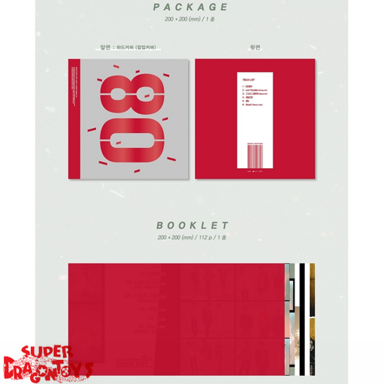 PENTAGON - GENIE:US - 8TH MINI ALBUM