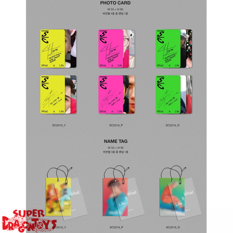EXO-SC - WHAT A LIFE - 1ST MINI ALBUM
