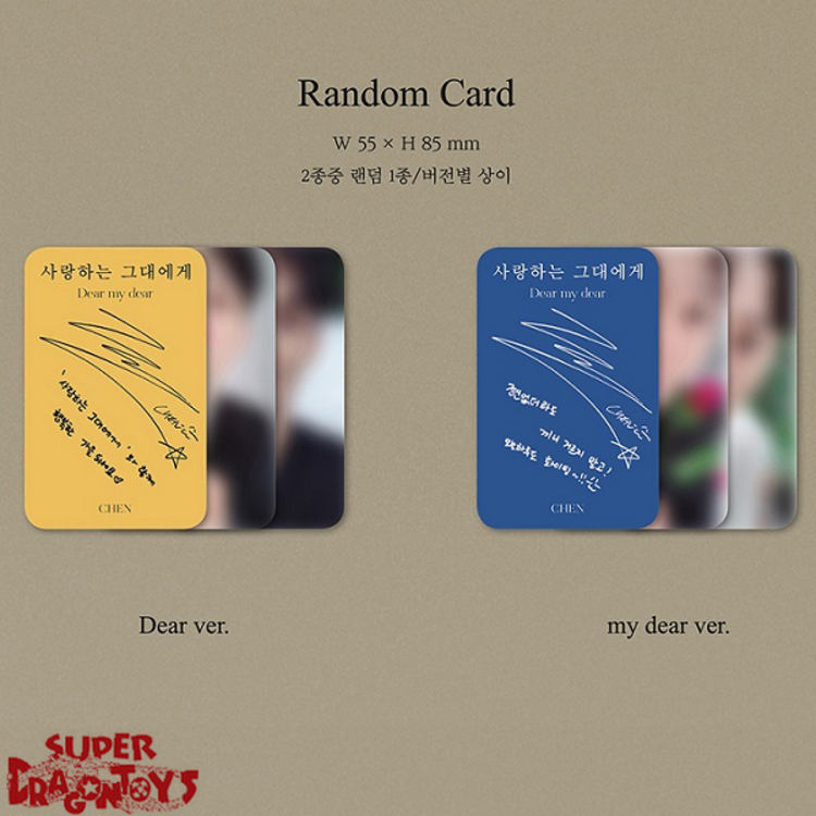CHEN - DEAR MY DEAR - 2ND MINI ALBUM