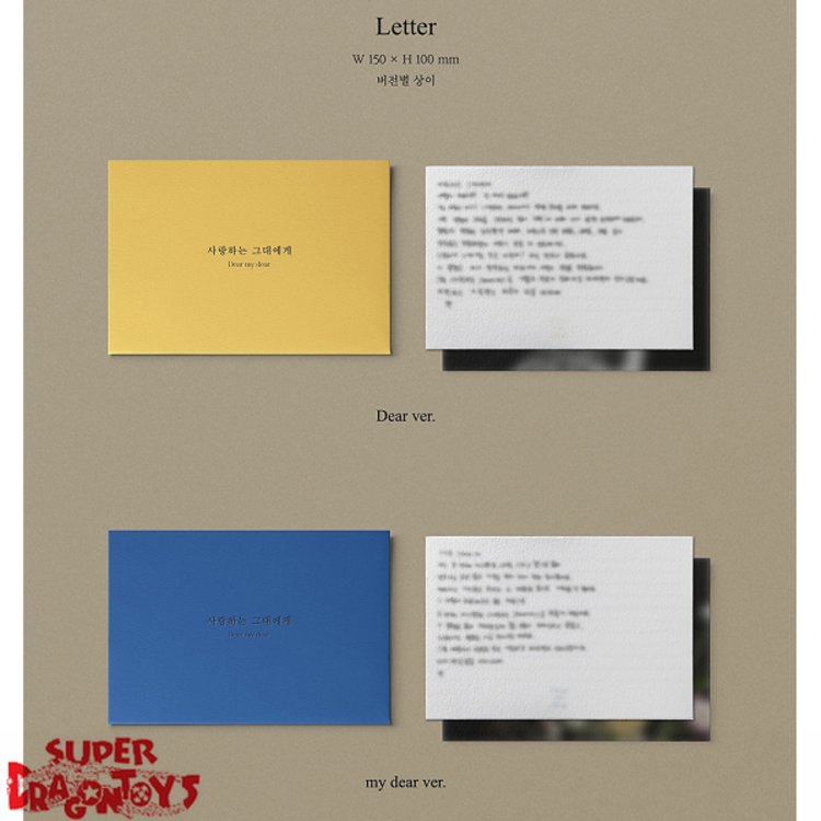 CHEN - DEAR MY DEAR - 2ND MINI ALBUM