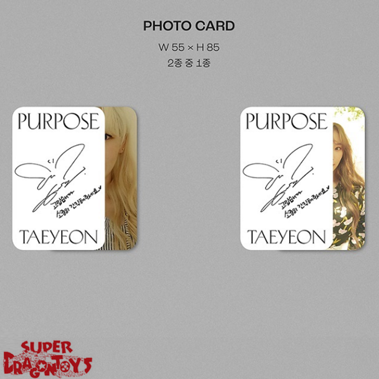 TAEYEON (태연) - PURPOSE - [DELUXE EDITION] - 2ND ALBUM