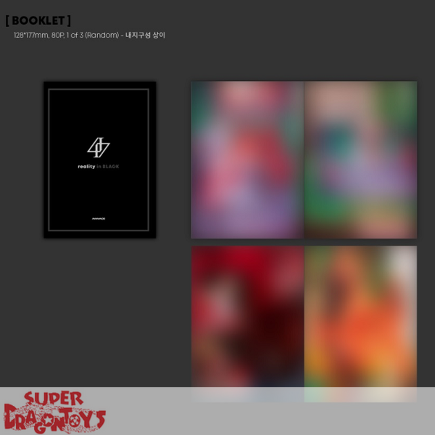 MAMAMOO (마마무) - REALITY IN BLACK - 2ND ALBUM - SUPER DRAGON TOYS