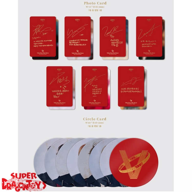 WAYV (웨이션브이) - TAKE OVER THE MOON - 2ND MINI ALBUM