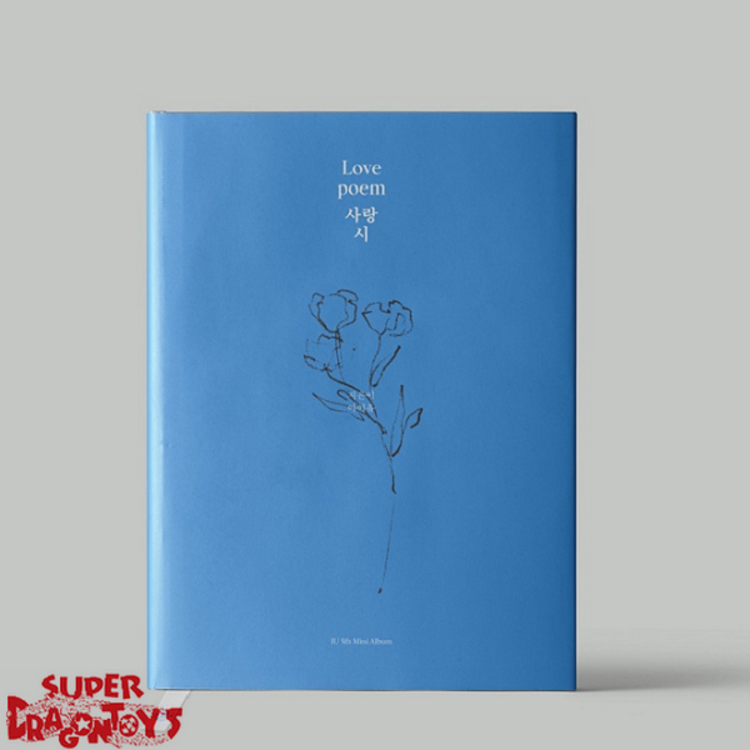 IU (아이유) - LOVE POEM - 5TH MINI ALBUM
