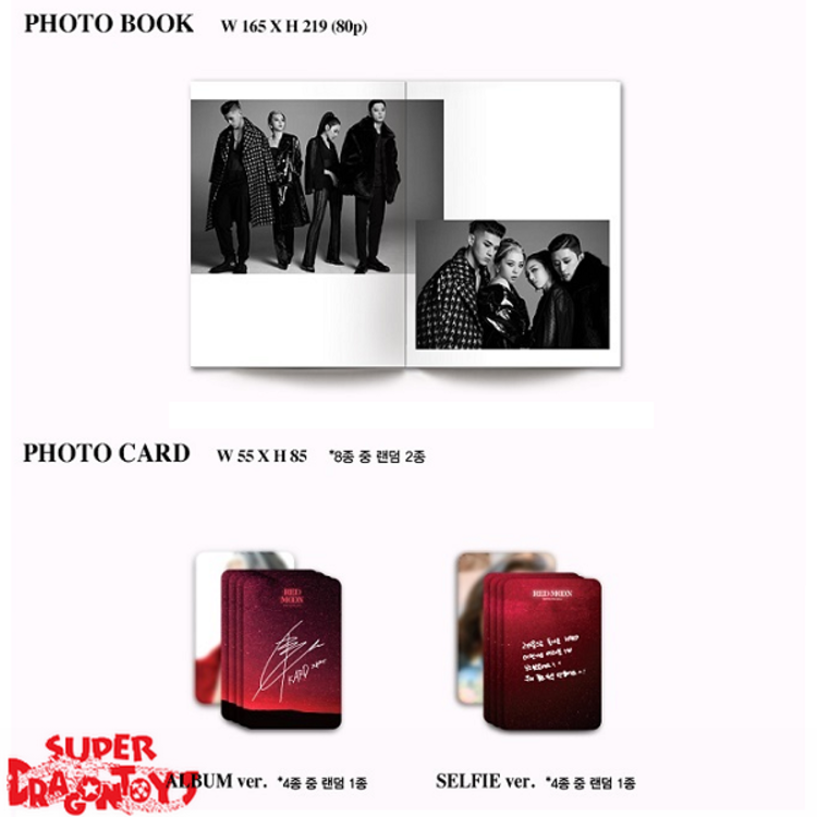 KARD (카드) - RED MOON - 4TH MINI ALBUM