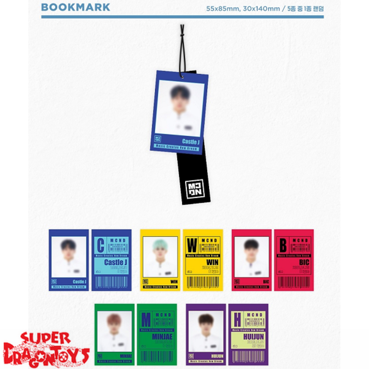 MCND - INTO THE ICE AGE - DEBUT ALBUM