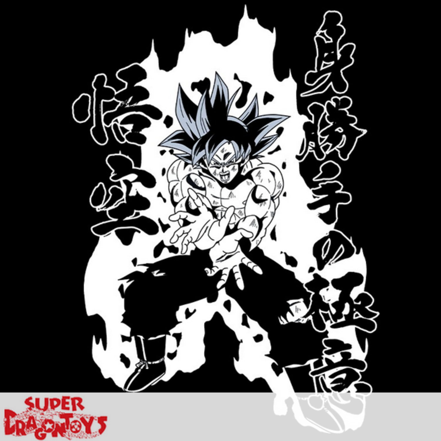 T-shirt DragonBall Goku Super Saiyan officieel wit kinderen volwassenen jongens, Wit, 12-13 anni