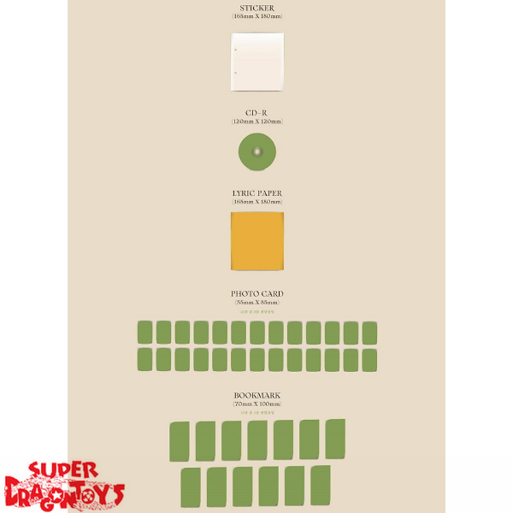 SEVENTEEN (세븐틴) - HENG : GARAE - 7TH MINI ALBUM