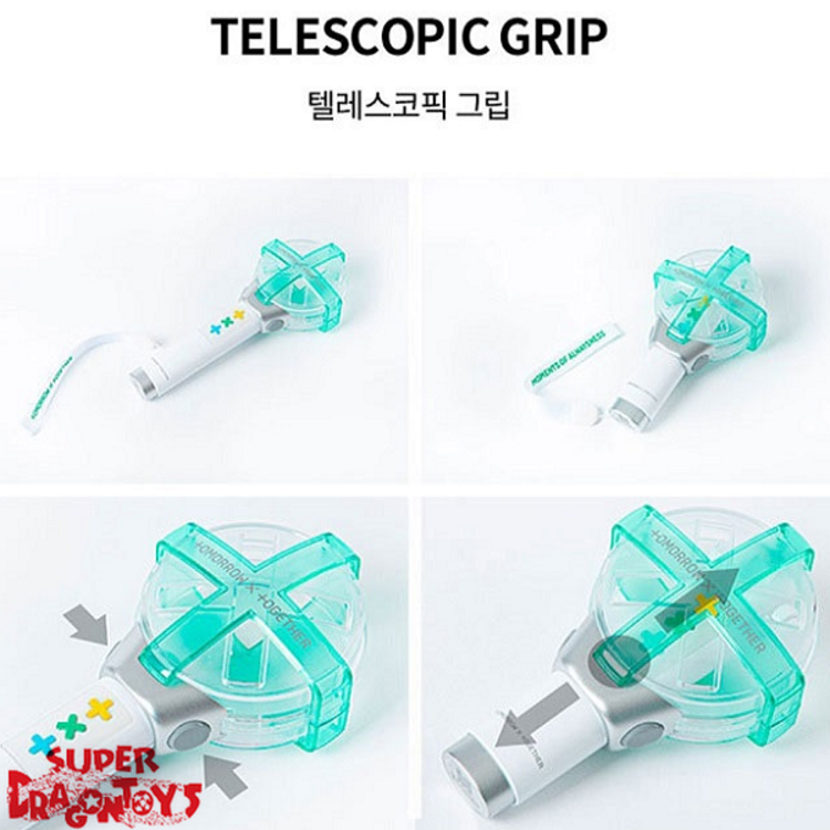 TXT - OFFICIAL LIGHT STICK