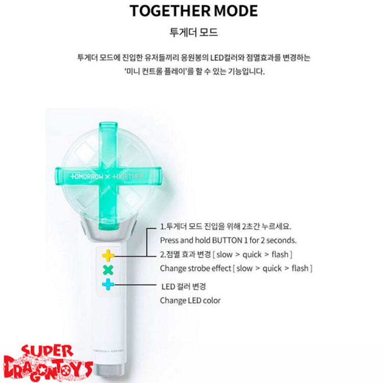 TXT - OFFICIAL LIGHT STICK