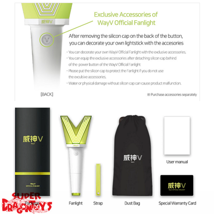 WAYV - OFFICIAL FANLIGHT