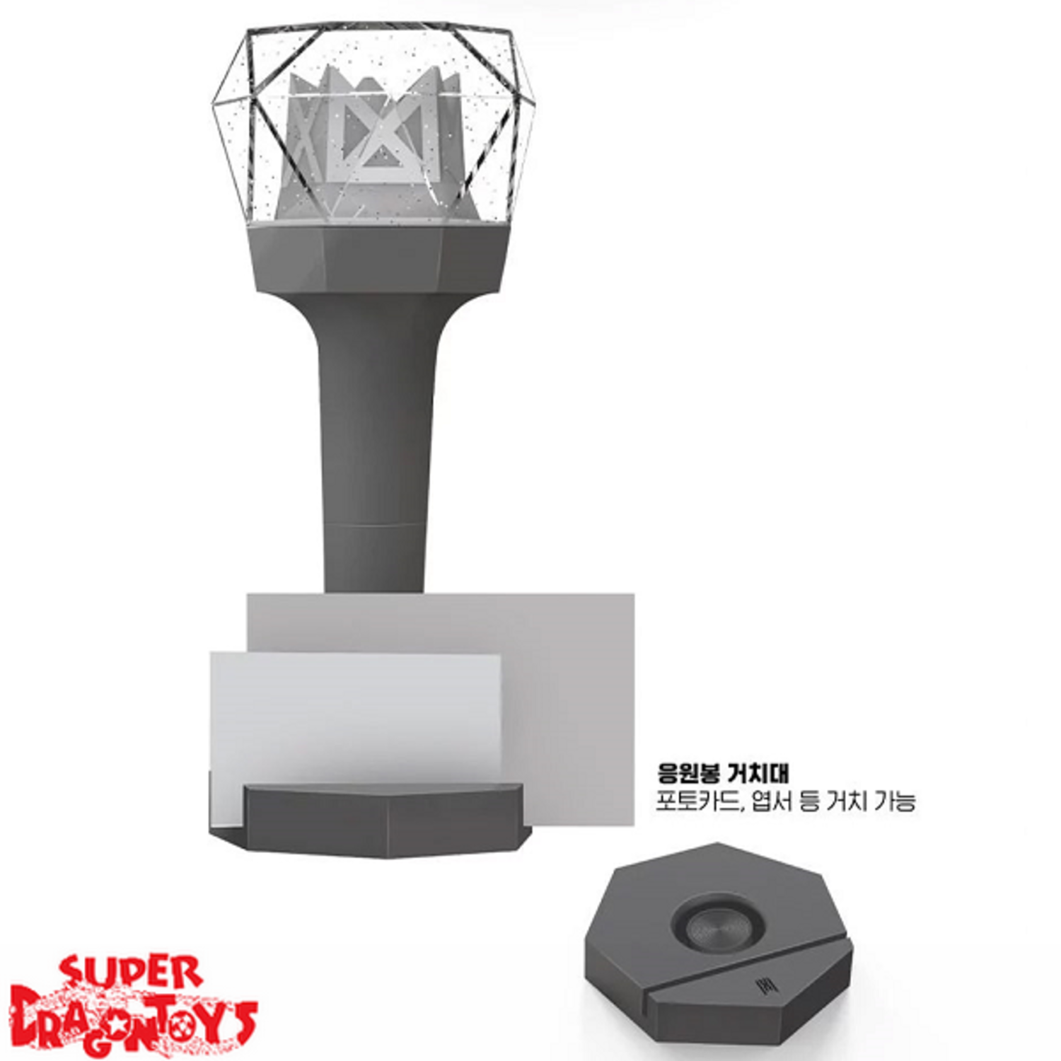 MONSTA X - OFFICIAL LIGHT STICK [VER. 2] - SUPER DRAGON TOYS