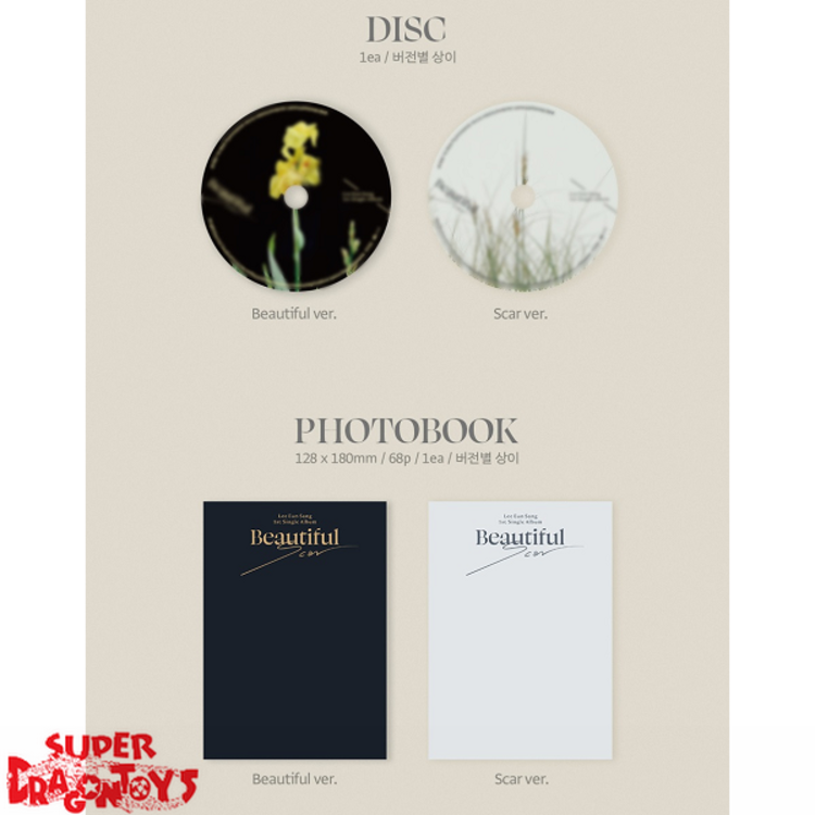 LEE EUN SANG (이은상) - BEAUTIFUL SCAR - 1ST SINGLE ALBUM