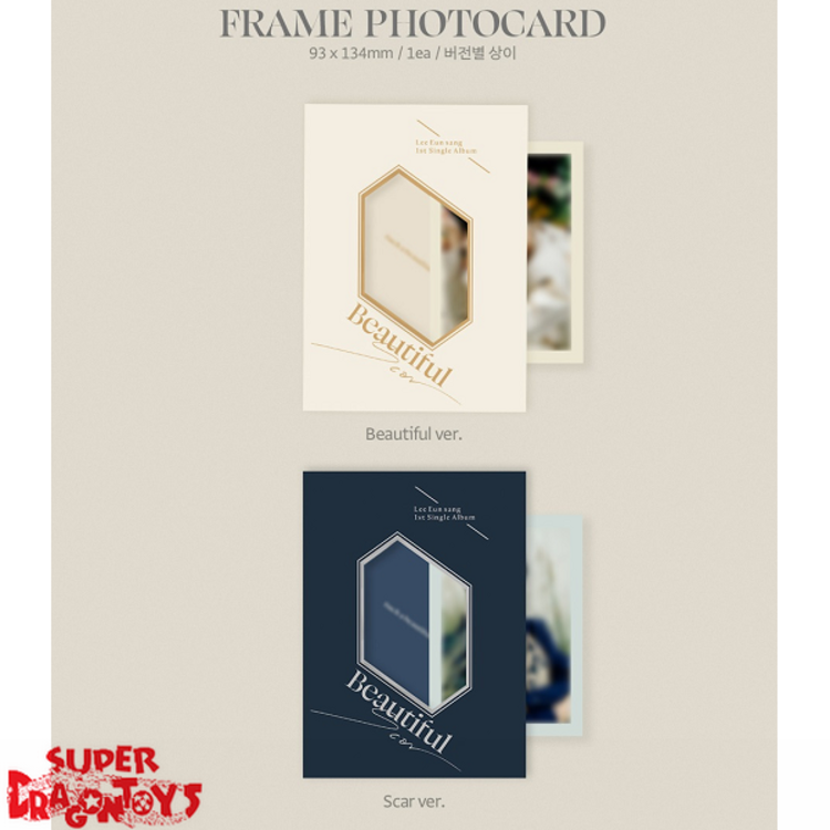 LEE EUN SANG (이은상) - BEAUTIFUL SCAR - 1ST SINGLE ALBUM