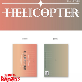 CLC (씨엘씨) - HELICOPTER - SINGLE ALBUM