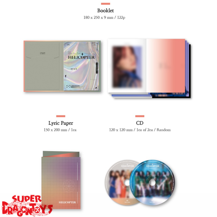 CLC (씨엘씨) - HELICOPTER - SINGLE ALBUM