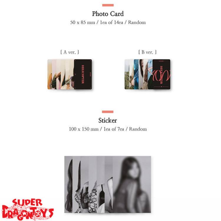 CLC (씨엘씨) - HELICOPTER - SINGLE ALBUM