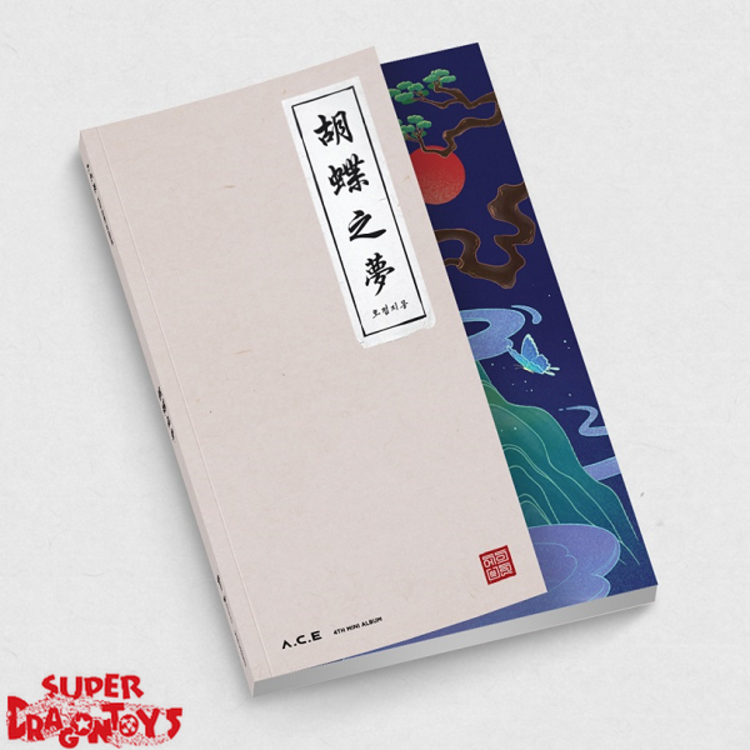 A.C.E (에이스) - HJZM : THE BUTTERFLY PHANTASY - 4TH MINI ALBUM