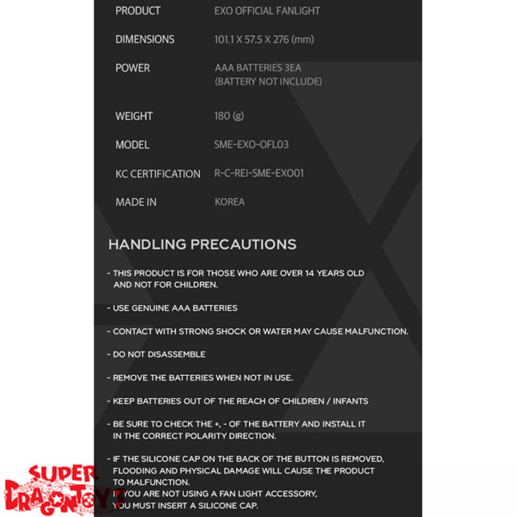 EXO - OFFICIAL FANLIGHT [VER. 3.0]