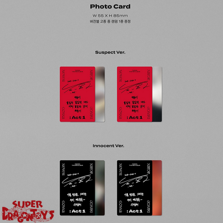 TAEMIN (태민) - NEVER GONNA DANCE AGAIN : ACT 1  - 3RD ALBUM