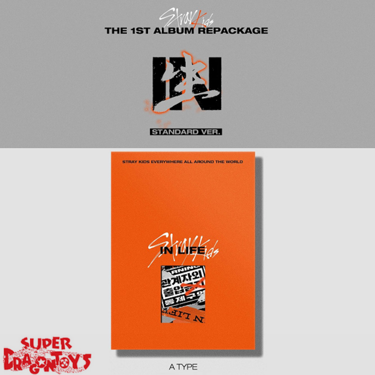 STRAY KIDS (스트레이 키즈) - IN LIFE - STANDARD EDITION - 1ST [REPACKAGE] ALBUM