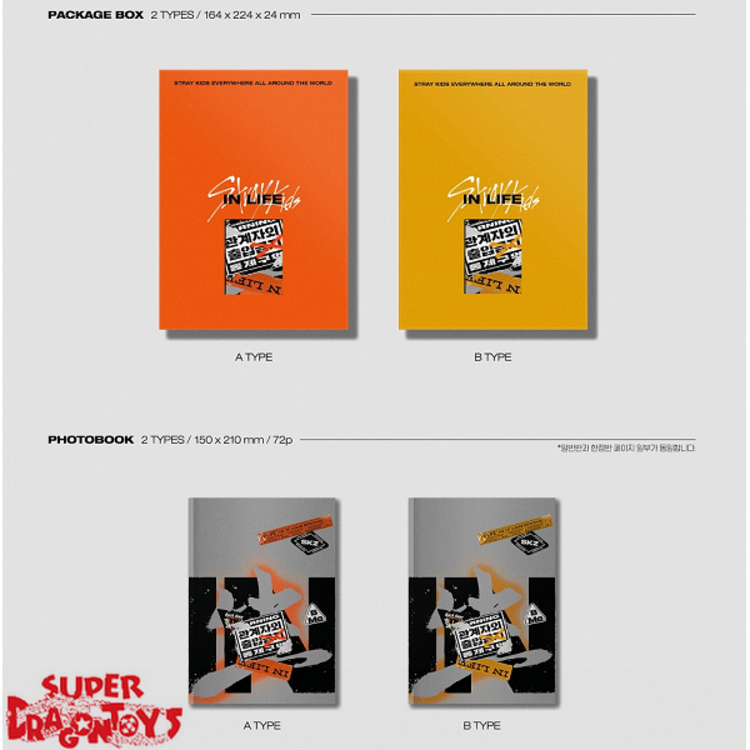 STRAY KIDS (스트레이 키즈) - IN LIFE - STANDARD EDITION - 1ST [REPACKAGE] ALBUM