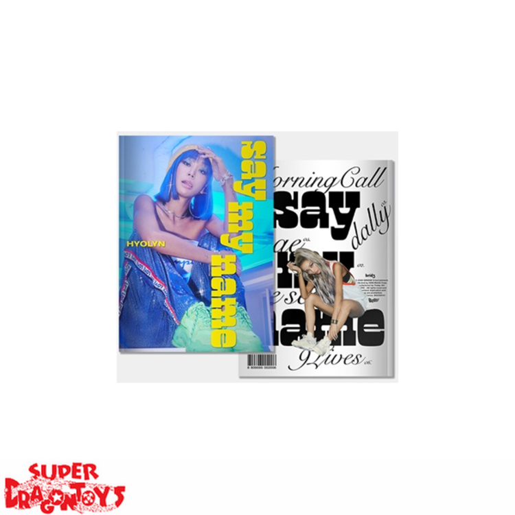 HYOLYN (효린) - SAY MY NAME - 2ND MINI ALBUM