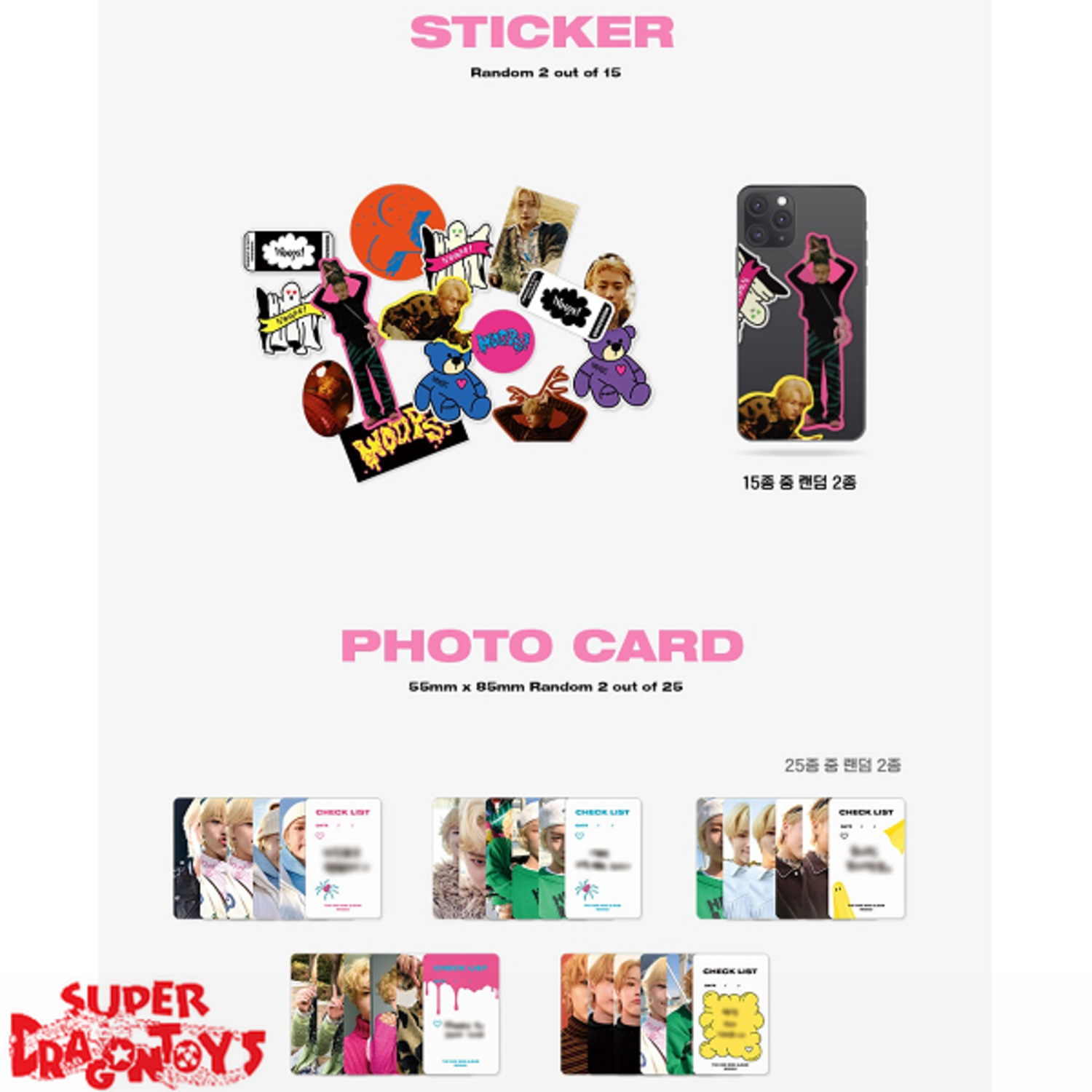 WOODZ (조승연) - WOOPS! - 2ND MINI ALBUM - SUPER DRAGON TOYS